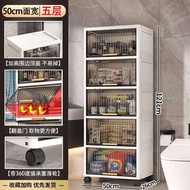 Tall Flap-Top Storage Cabinet