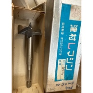 (clearance ) 54mm Wood Auger Drill Bits Set Woodworking Hole Saw Wooden Wood Cutter Drilling