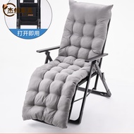 ST-🚤Yao Dad Cool Chair Recliner Rattan Chair Recliner for the Elderly Rattan Chair Recliner Folding Lunch Break Home Eld
