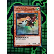[ Do Lac Shop ] Mint90 Yugioh Monster Cards -Mist Valley Baby Roc - HA02-EN013 - Super