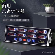 Timer Kitchen Commercial Baking Timer Timer Stainless Steel Eight-Channel Reminder Countdown Timer Z