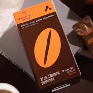 Yangsen Curve Baby Glycerin Diester Coffee Solid Drink Chocolate Flaxseed Ball Love Floating Fruit P