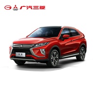 [Order Win 500 Yuan Shopping Card] Guangauto Mitsubishi Eclipse Cross Eclipse Cross Compact SUV