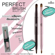 The Mouthbrush ODBO810 Has A Brush On All 2 Sides Soft Bristles.