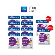 [8 Sachets] Bestural x DHC Collagen Gummies Mixed With Vitamin C B12 Biotin Kyoho Grape Flavor No Su