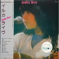 Iruka =-Live ライヴ (Vinyl) (VG+)