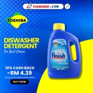 FINISH Dishwasher Detergent Powder 1Kg - GIFT-FINISH DW DETERGENT
