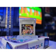 Gameboy game Double Dragon