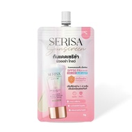 กันแดดเซริซ่า ผิวฉ่ำ SPF 50 pa++++  Serisa sunscreen สกินแคร์ Skincare