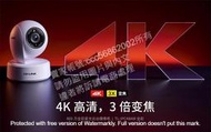 TP-Link TL-IPC48AW 800萬畫素/4K極清畫質/日夜全彩/3倍數位變焦/近360度全景/室內頂級款喔!