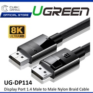 UGREEN 8K DISPLAYPORT 1.4 CABLE DP MALE TO DP MALE WITH 8K@60HZ NYLON BRAID CABLE DP114 - 1M / 1.5M 