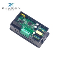 Real-Time Clock Relay Module High-Precision Clock Circuit Board Beijing Time Control Timer Switch 5v