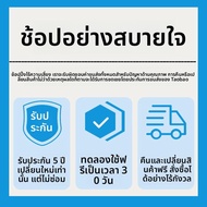 CY | สร้อยคอติดตามสัตว์เลี้ยงด้วย GPS แบบกันน้ำ ป้องกันสูญหาย