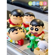 52TOYS Crayon ShinChan Dynamic Shin Life series Chan Wind Up