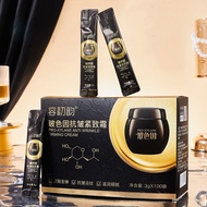 [Ready Stock] Kuge Caviar Collagen Anti-Wrinkle Sleeping Mask Hydrating Moisturizing Rinse-Free Smea