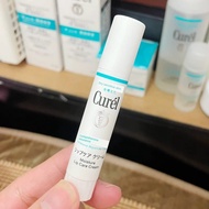 lip balm lipbalm Japan Imported Curel Curel Lip Balm Female Moisturizing Anti-Cracking Mild Moisturi