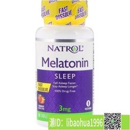 （加賴下標）NATROL速溶褪黑素含 草莓味3mg90粒melatonin松果體