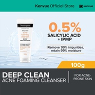 Neutrogena Deep Clean Acne Foaming Cleanser (100g)