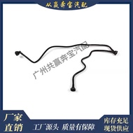 Suitable for Mercedes-Benz W176 CLA C117 Engine Parts Coolant Radiator Hose1765010125