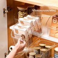 Kitchen Storage Box With Wheels Many Uses Use To Arrange Spices And Cooking Jars.