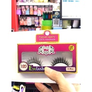 Mink False Eyelashes Angel Beautiful Natural Rainbow Can Choose The Number