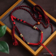 Pendant Cord High-end Braided Cord Thangka Hanging Cord Necklace Cord Buddha Amulet Amber Tibetan Co