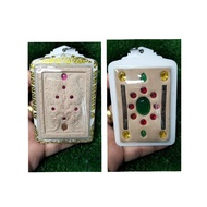 Jumbo蝴蝶（大支银符管）
古巴杰士纳生日法会加持 

Jumbo Butterfly Kruba Krissana