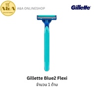 Gillette Blue2 Flexi Blue2 Razor