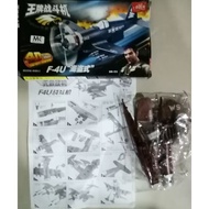 READY STOCK AND FAST DELIVERY FIGHTER SERIES SCORPIO F-4U 4D JET FOR COLLECTION