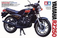 (小強模型)田宮 TAMIYA  RZ250 Yamaha 山葉 1/12 摩托車 機車 組裝 模型 14002