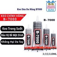 Phone screen glue, phone edge glue, b7000 glue, t7000 glue