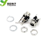 DC-021 Metal DC-021 DC Socket DC Power Socket Socket 5.5-2.1MM DC-005
