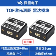 Communication TOFI2C Interface Module Time Laser Flight Sensor Rangefinder Micro Snow Radar UART Ser