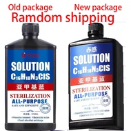 1/2Bottle Methylene Blue Solution Ornamental Fish for Aquarium Removal White Spots Fish Disease Medi
