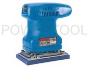 工具王 AGP LY-700 砂光機 研磨機 迷你手持砂紙機 非得偉D26441 力山SD101 Maktec