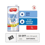 F&amp;N MAGNOLIA UHT Super Slim Low Fat Milk 1L