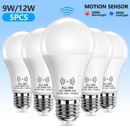 5pcs Kasotile Motion Sensor Light Bulbs, 9W/12W (Equivalent To 80W Or 100W Incandescent), Motion Act