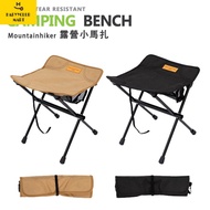 【HAPPYCLUB】Outdoor Camping Folding Aluminium Moon Chair Fishing Chair Camping Chair Kerusi Camping L