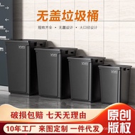 Tong Sampah Komersial Berkapasiti Besar Luar Dapur Persegi Tandas Tong Sampah Tanpa Penutup Tong Sam