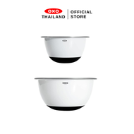 OXO ชามผสมอาหาร 2 ชิ้น I OXO Mixing Bowl Set 2pc ขนาด 1.4 ลิตรและ 2.8 ลิตร Stainless Steel ทนความร้อ