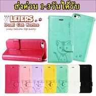Flip Case For iPHONE SE3 2022/I5/I6/I6s/I6plus/I7/I7plus/I8/I8plus/IX/XR/XMAX/Domicat