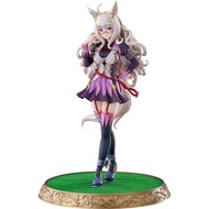 Uma Musume Pretty Derby Biwa Hayahide 1/7 Scale Plastic Painted Complete Figure