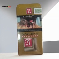Bungkus Rokok Bekas Sampoerna Kretek
