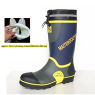 Braun Mallรองเท้าบูทเซฟตี้ รองเท้าบูทหัวเหล็ก รองเท้าบูทเซฟตี้กันกระแทก รองเท้าบูทเซฟตี้กันน้ำกันฝน