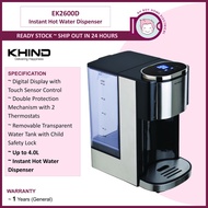 Khind Instant Hot Water Dispenser 4.0L - EK2600D