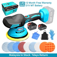 Ternaga 21V Cordless Portable Wireless Polisher Waxing machine  Car Polishing Sanding  Machine With 