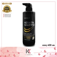 carebeau keratin shampoo แคร์บิว เคราติน แชมพู (เคราติน จาก ขนแกะ USA) 400 g.