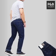 PREMIUM LONG SKINNY JEANS TOG02
