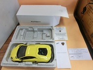 autoart 1/18 Lamborghini Aventador LP720-4 50th Anniversary Yellow