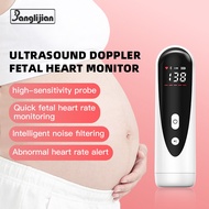 Doppler Ultrasonic Baby Heart Rate Detector Pregnant Portable Baby Heartbeat Monitor Stethoscope